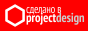 Рекламное агентство ProjectDesign.kz - разработка и продвижение сайтов в Алматы